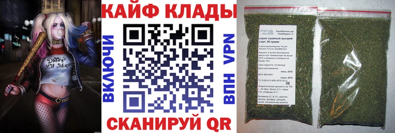 Где можно купить наркотики Великий Новгород АМФ COCAIN Меф мяу мяу МАРИХУАНА ГАШИШ