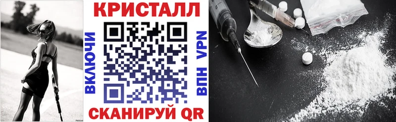 Amphetamine Розовый  Великий Новгород 
