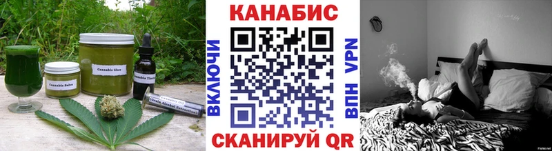 цены   Великий Новгород  Canna-Cookies марихуана 