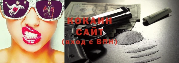 амфетамин Богданович
