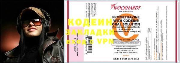 амфетамин Богданович