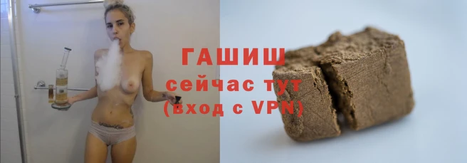 кокаин перу Богородицк