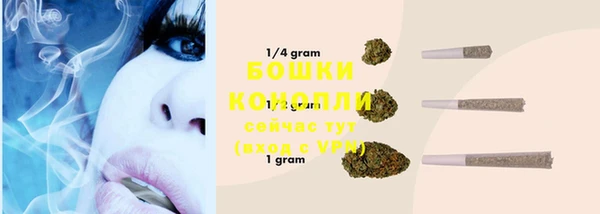 кокаин перу Богородицк