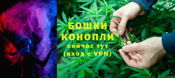 амфетамин Богданович