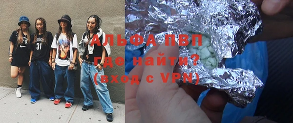 амфетамин Богданович