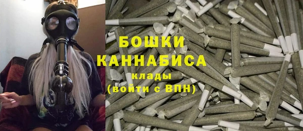 кокаин перу Богородицк