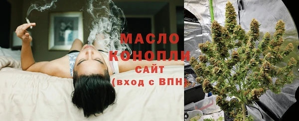 кокаин перу Богородицк