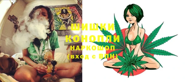 амфетамин Богданович
