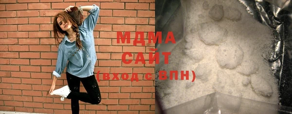 амфетамин Богданович