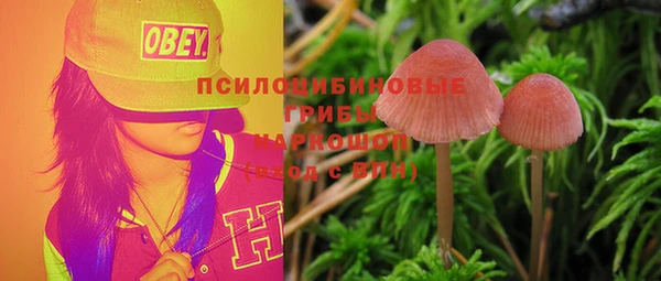 мефедрон VHQ Богородск