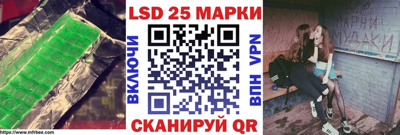 LSD-25 экстази кислота  hydra как зайти  Великий Новгород 