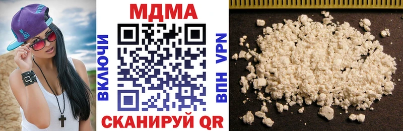 MDMA VHQ  Великий Новгород 
